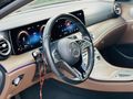 2020 MODEL MERCEDES-BENZ E220 d 4 MATİC EXCLUSİVE MAKAM EMSALSİZ