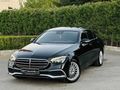 2020 MODEL MERCEDES-BENZ E220 d 4 MATİC EXCLUSİVE MAKAM EMSALSİZ