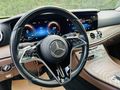 2020 MODEL MERCEDES-BENZ E220 d 4 MATİC EXCLUSİVE MAKAM EMSALSİZ