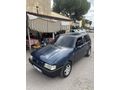 Sahibinden Fiat Uno 70 S 1998 Model 