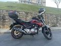 Sahibinden Suzuki GN 250 İstanbul