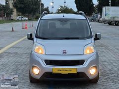OTOMOBİL RUHSATLI/DÜŞÜK KİLOMETRELİ