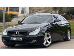ALKAR'DAN KOLEKSİYONLUK E2 KUSURSUZ CLS