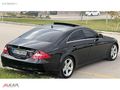ALKAR'DAN KOLEKSİYONLUK E2 KUSURSUZ CLS