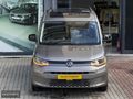 KALDE OTOMOTİV'den 2025 ÇIKIŞLI CADDY CAM TAVAN-HAYALET