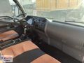 KASTAMONU OTOMOTİV'DEN 2006 MİTSUBİSHİ 639 FRİGOFİRİK KAMYONET