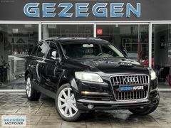 GEMİ KARA'YA İNDİ 3.0 QUATTRO 7 KİŞİLİK-AİRMATİC-BOSE SES SİSTEM