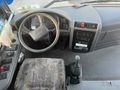 Sahibinden Kipaşta Aktif olarak çalışan Isuzu Roybus C