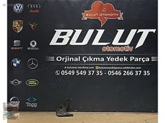 2K0843398A Caddy 2004-2013 Sürgülü Kapı Makarası Sağ Alt