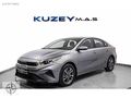 2023 KİA CERATO 1.6 MPI ELEGANCE 50,000 KM
