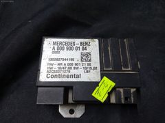 Mercedes e200 elektronik modülü