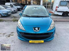 AKDEM OTO 2007 PEUGEOT 207 1.4 SIRALI LPG