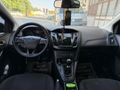 Sahibinden Ford Focus 1.6 TDCi Titanium 2016 Model 