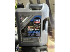 LIQUI MOLY 5W30 Motor Yağı Tam Sentetik TOP TEC 4600 5 LT ADANA