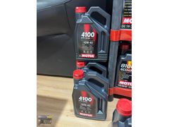 MOTUL 4100 SYN-nergy SPEC 10W-40 4X4L OTOMOBİL MOTOR YAĞI