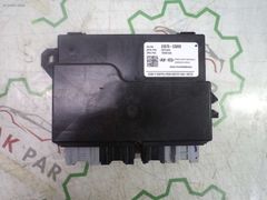 Hyundai Staria Elektrikli Sürgülü Kapı Beyni Orj 83870-CG000 YP
