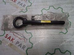 Megane 1 Clio 1 Çeki Demiri LB/BBO (0829t) Orj 8200057824 YP