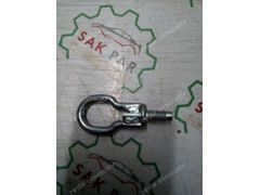 Ford Focus Mondeo Çeki Demiri 96BG-17B804 CP