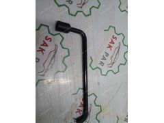 Citroen C4 Bijon Anahtarı Orj 671739 CP