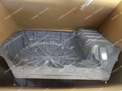 Renault Talisman Stepne Havuzu Orj 745147773R YP