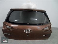 Hyundai İ20 Active Bagaj Kapağı 73700-C8 CP