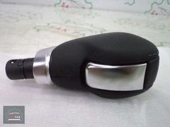 Renault Clio 5 Vites Topuzu Deri Orjinal Sıfır 349208060R YP