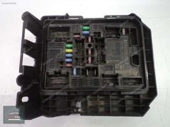 Renault Clio 5 UPC Beyni Orj 284B77213R YP SP