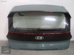 Hyundai Bayon Bagaj Kapağı Orj Sökme Dolu 72800-Q0410 SP YP