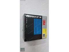 3M 50488 Sarı Pasta Süngeri 150mm IXELL 7711978581