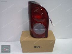 Hyundai H100 Sol Arka Stop Lambası 92401-43800 YS YP