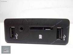Renault Megane 4 Talisman USB Aux SD Kart Giriş Prizi 280237081R