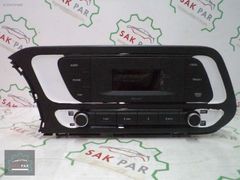 Hyundai İ20 Radyo Teyp Navigasyon Orjinal 96150-Q0200 YP SP HP