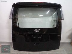 Hyundai Staria Bagaj Kapağı Orjinal Sıfır 72800CG100 SP YP