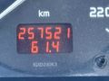 Galeriden Renault Scenic 2.0 RXT 1998 Model Kars