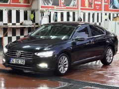 Sahibinden Volkswagen Passat 1.6 TDi BlueMotion Business 2020 Model İstanbul