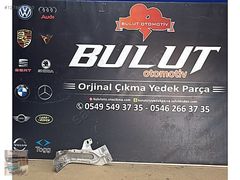 VOLKSWAGEN CADDY 2016 2019 ÇAMURLUK BAĞLANTI SACI SAĞ 2K5821136