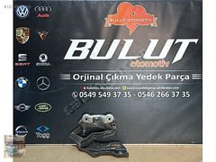 Skoda Kodiaq MK1 2017-2023 sag kaput menteşesi 565823302