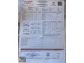 FİAT EGEA / 2017 MODEL / OTOMATİK 1.6 MULTİJET