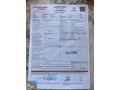 FİAT EGEA / 2017 MODEL / OTOMATİK 1.6 MULTİJET