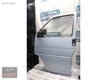 VW TRANSPORTER T4 SOL ÖN KAPI