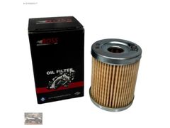 SUZUKI/YAMAHA/SYM / YAĞ FİLTRESİ (BS132)