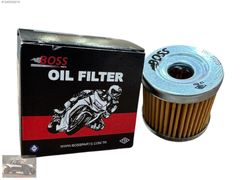 RKS 250 RS YAĞ FİLTRESİ (BS1010)