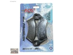 RKS VİESTE249 - MONDIAL RESSIVO 250 ARKA FREN BALATASI BS1006