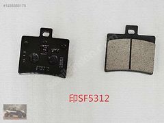 SYM ADX125 ARKA FREN BALATASI