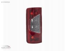 FORD CONNECT - TOURNEO 2009 - 2013 SAĞ SOL STOP SIFIR