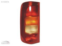 VOLKSWAGEN CRAFTER VOLT (LT 35) 1998 - 2005 SAĞ SOL STOP SIFIR