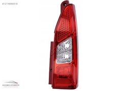 PARTNER / BERLINGO 2008 - 2012 Dikey Açılan Kapı SAĞ SOL STOP