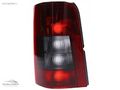 PARTNER / BERLINGO 96- 2004 Dikey Açılan Kapı SAĞ SOL STOP SIFIR