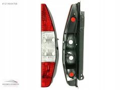 FIAT DOBLO 2002 - 2004 SAĞ SOL STOP SIFIR