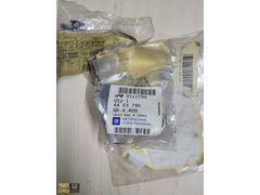 Opel Vivaro Reno Traffic Vites Kolu Bilyası GM 9111790 - 4403790